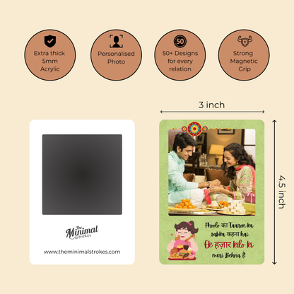 Ek Hazar Kilo Sister Personalised Magnet